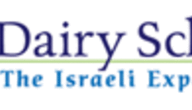 Israeli Dairy School logo