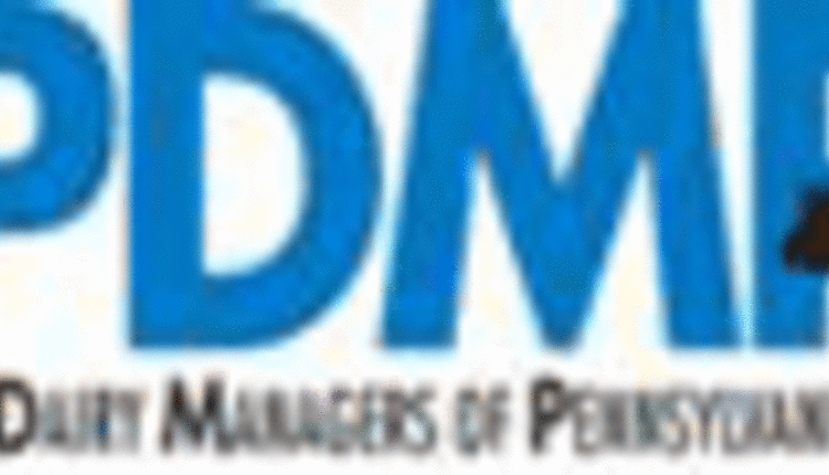 PDMP logo