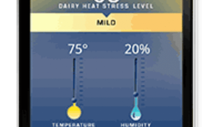 Cool Cow application screen shot