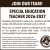 Special Education Teacher