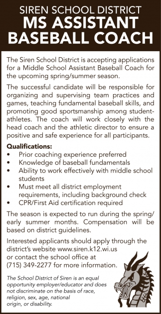 Siren School District