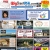 FREE Brunswick, St. Simons, Jekyll Islands