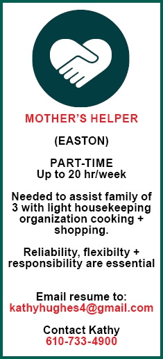 Part Time Up To 20 Hr/Week