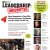 New Hampshire's Senior Executives on Sucess