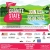 Granite State Golf Challenge
