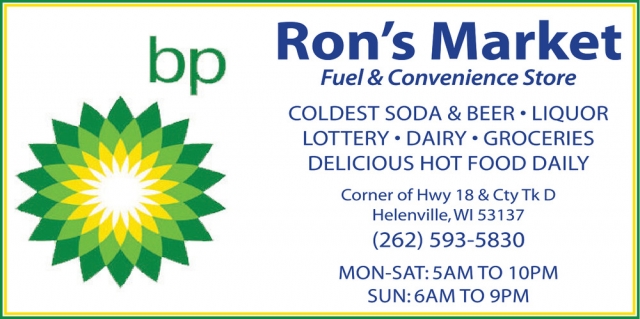 Fuel & Convenience Store, Ron's Market, Helenville, WI