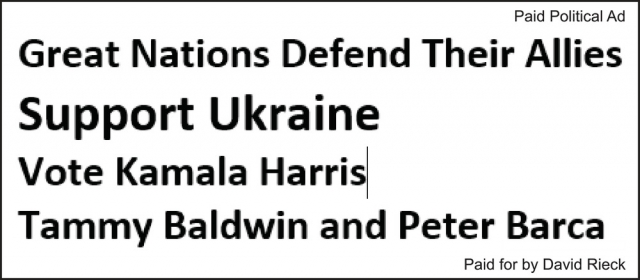 Support Ukraine, David Rieck, Janesville, WI