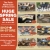 Huge Spring Sale