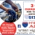 20% OFF Brake Service Repair
