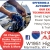 20% OFF Brake Service Repair