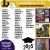 Congratulations to The Class of 2025