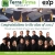 Congratulations to The Class of 2025!