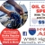 Oil Change Special