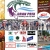 Thank You to All Event Sponsors