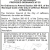 Proposed Ordinance #7-25
