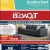 4th of July Blowout