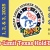 No-Limit Texas Hold'Em