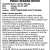 Public Hearing Notice