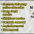 A Concrete Removal Company