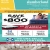 Save up To $800