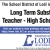 Log Term Substitute Teacher