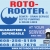 Sewer - Drain Service