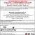 Consignments Wanted