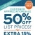 Customer Appreciation Sale