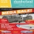 Mega Sale!