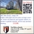 Home for Sale
