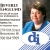 Insurance Services