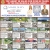 Real Estate Listings    