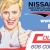 Certified Collision Repair Network