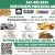 Buying & Selling Gold, Silver, & Platinum