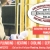 Plumbing & Heating Services