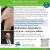 Shoulder Pain Relief