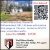 Price Reduced!