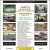 Landscape Design