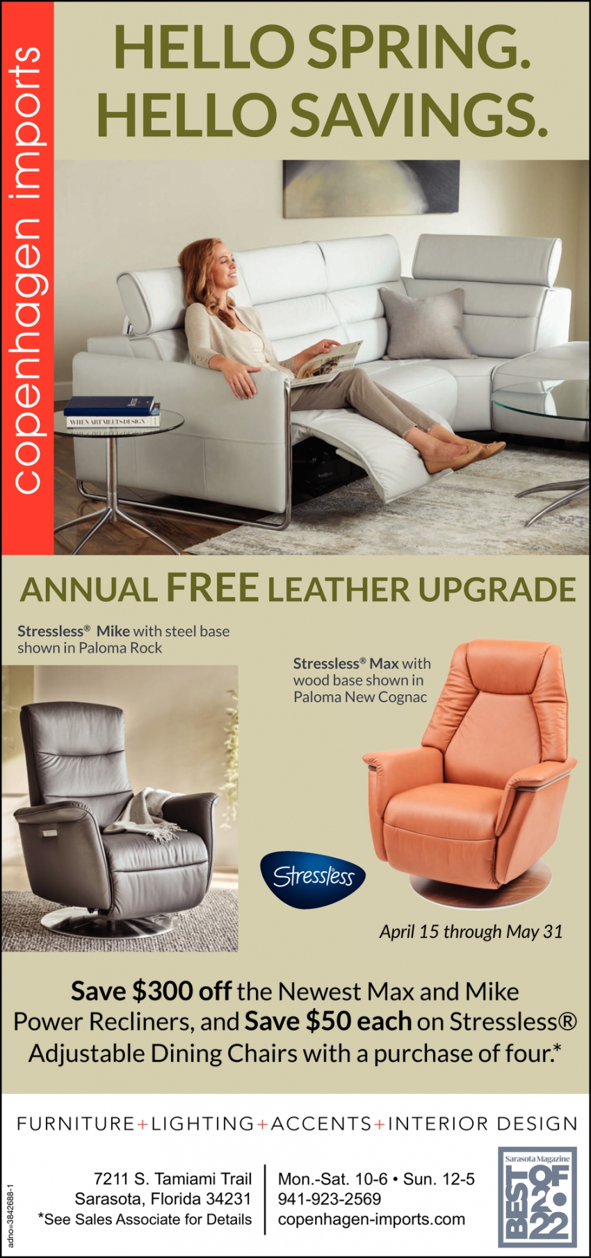 Annual Free Leather Upgrade