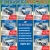 Spring Savings