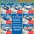 Spring Savings