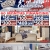 4th of July Celebration