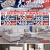 4th of July Celebration