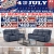 4th of July Celebration