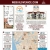Cassata Lakes Move In Ready Homes!