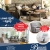 Lowest Prices Everyday!