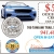 $5 OFF Our Best Wash the Crown Jewel