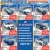 Summer Savings