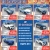 Fall Savings