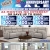 37th Anniversary Sale